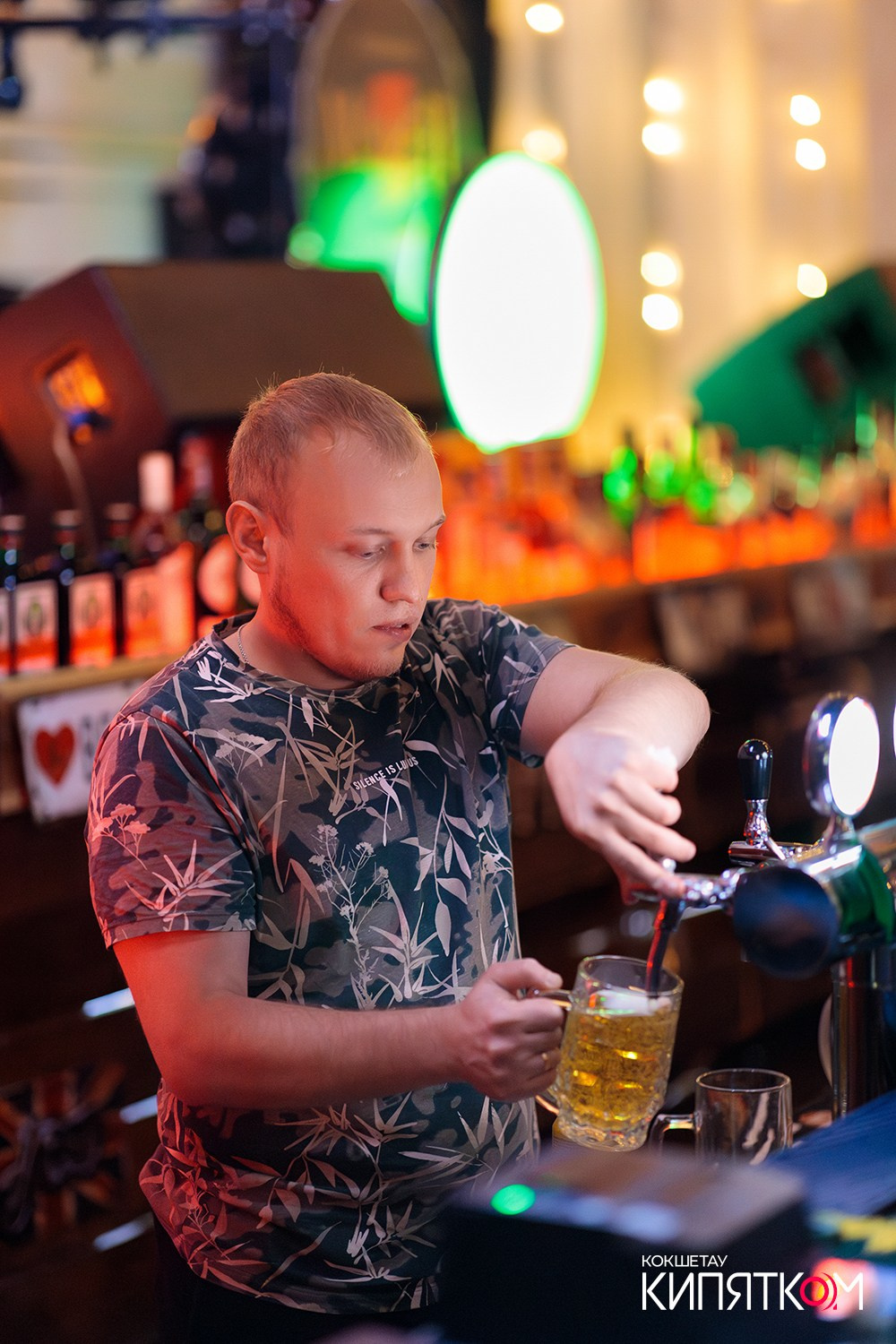 CHECHIL PUB. КИПЯТКОМ КОКШЕТАУ