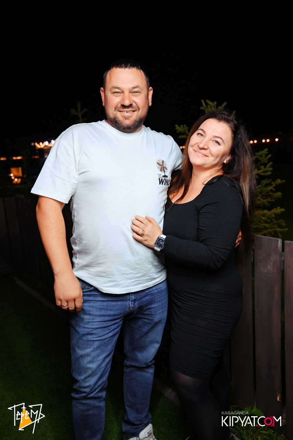 Терем. Кипятком Караганда