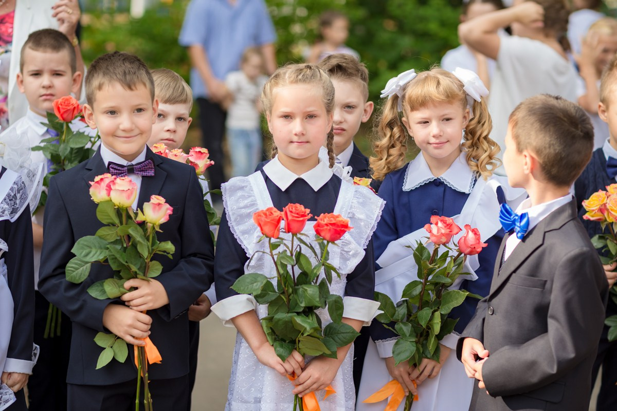 1-е сентября 1А шк7