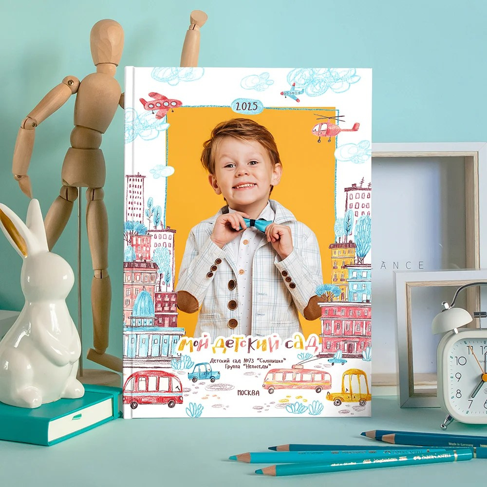 Каталог фотокниг для детского сада. Профессиональный фотограф в Подольске Елена Локтионова