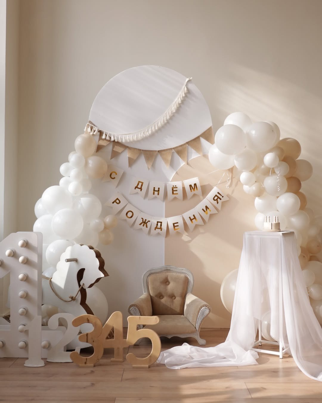 Фотостудия ROYAL