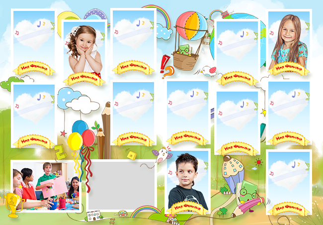 Шаблон 545 Начальная школа. Medlori fotobook Выпускные альбомы в Липецке Лариса Медведева