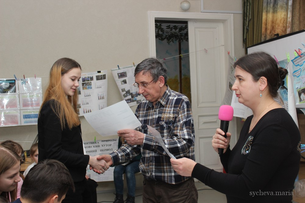 Детско-юношеская экологическая научная конференция. Детский и семейный фотограф, фотограф мероприятий Нижний Новгород