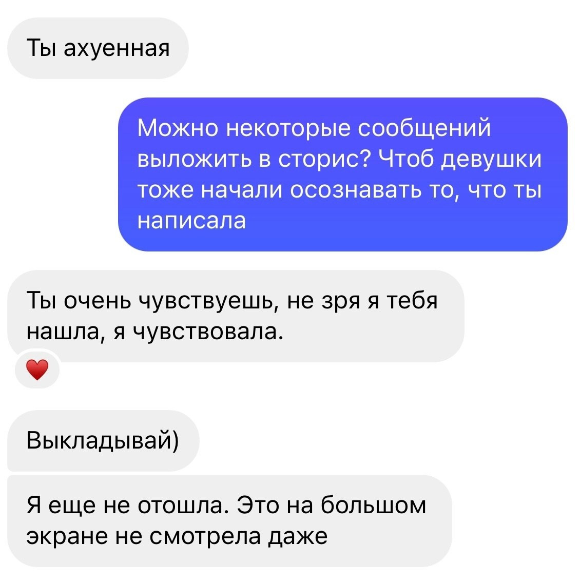 ню фотограф голая фотосессия ню