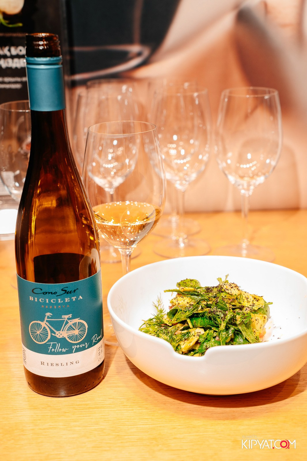 MIELE. КИПЯТКОМ АЛМАТЫ!