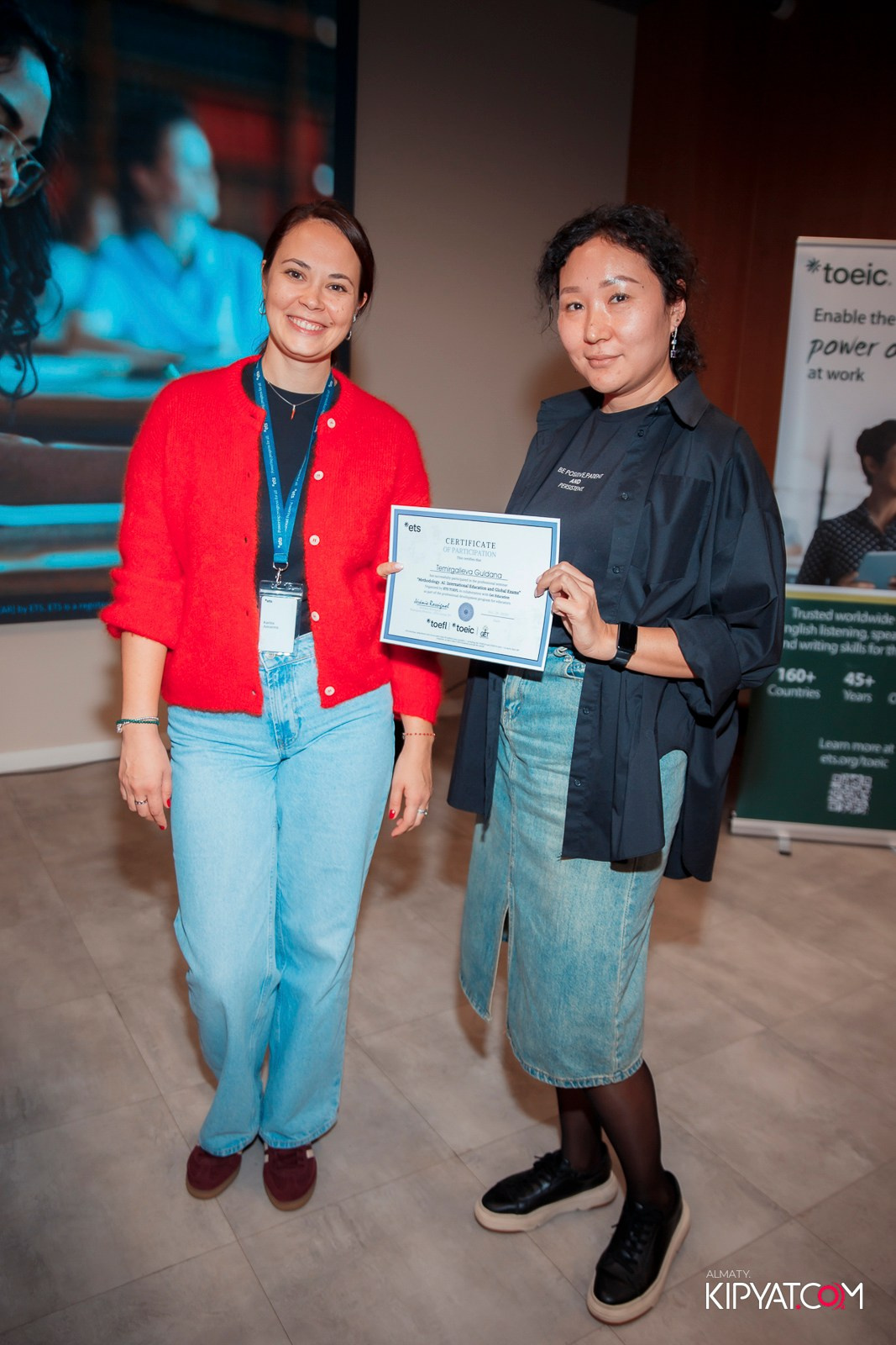 КОНФЕРЕНЦИЯ ETS TOEFL & GET EDUCATION. КИПЯТКОМ АЛМАТЫ!