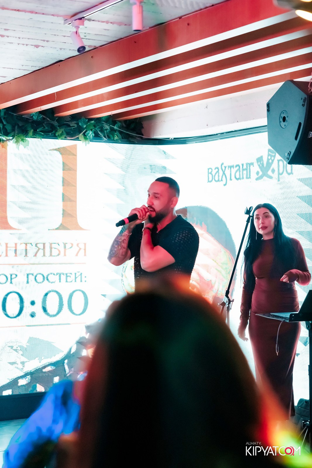 ВАХТАНГУРИ. КИПЯТКОМ АЛМАТЫ!