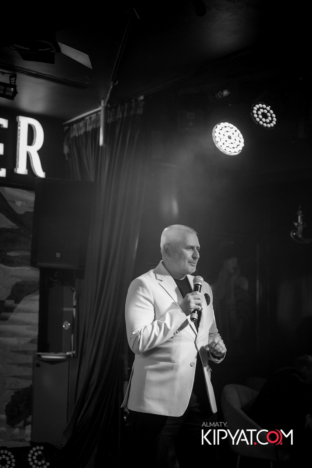 THE THEATER. КИПЯТКОМ АЛМАТЫ!