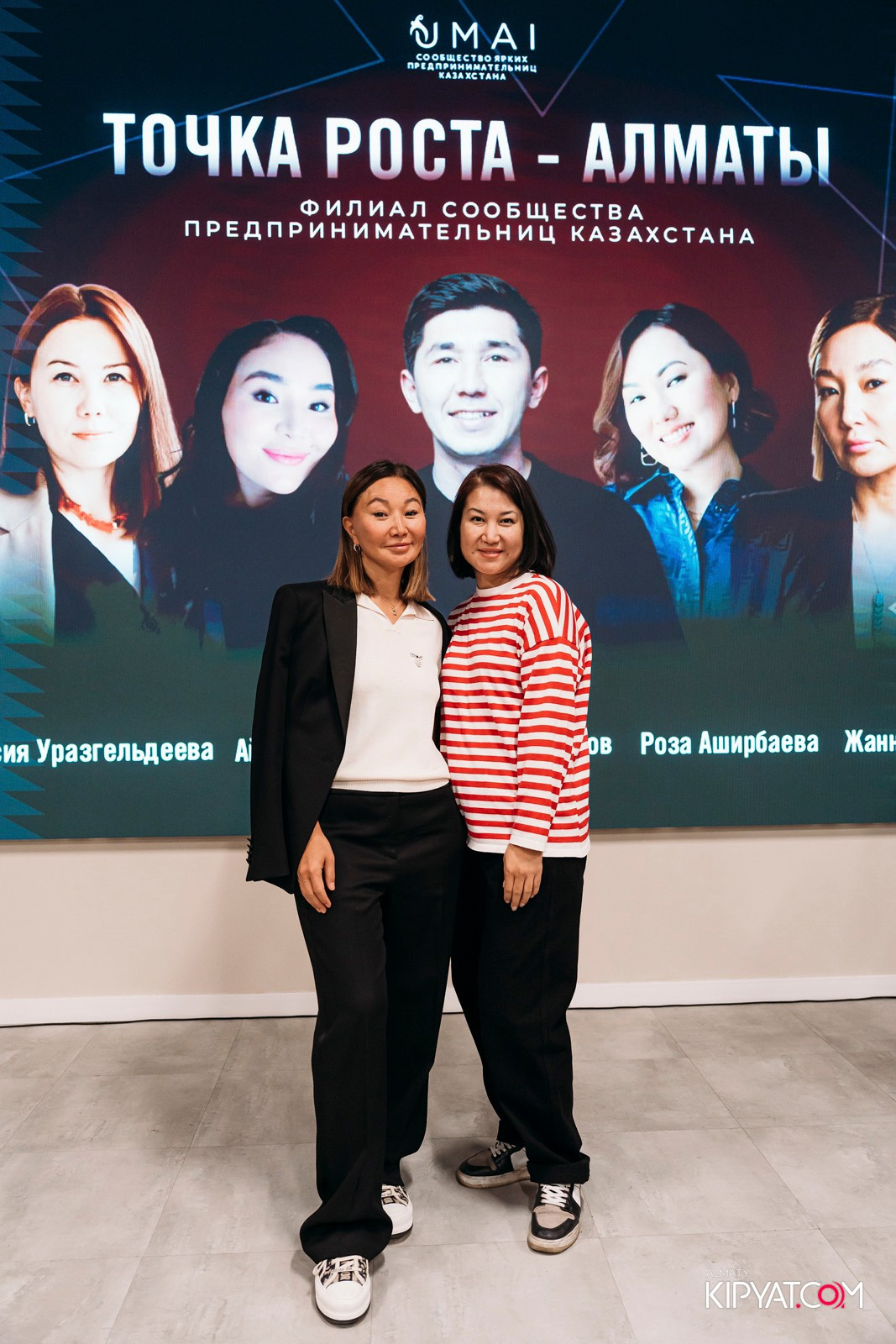 UMAI. ТОЧКА РОСТА — АЛМАТЫ. КИПЯТКОМ АЛМАТЫ!