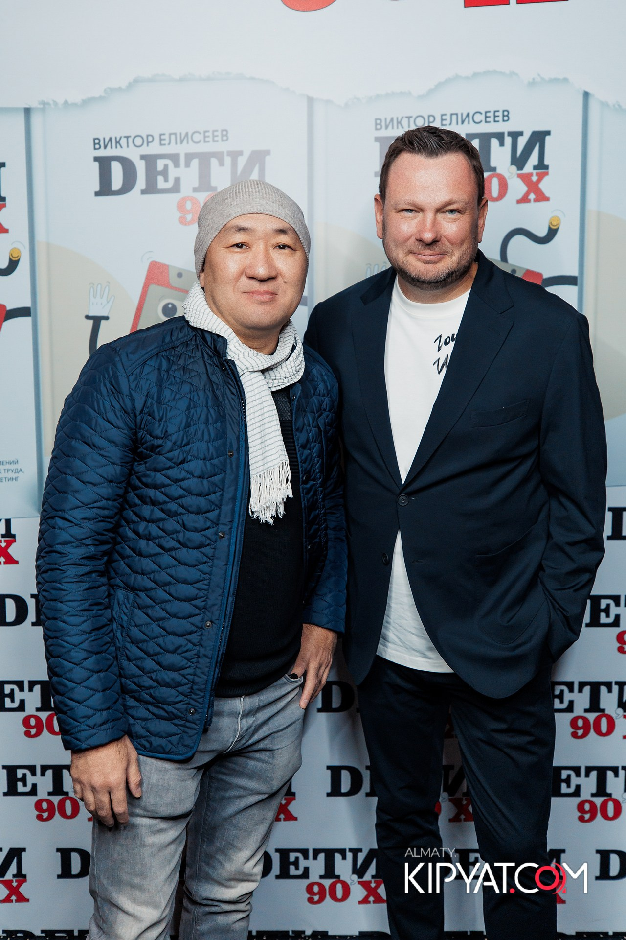 ПРЕЗЕНТАЦИЯ КНИГИ ВИКТОРА ЕЛИСЕЕВА. КИПЯТКОМ АЛМАТЫ!