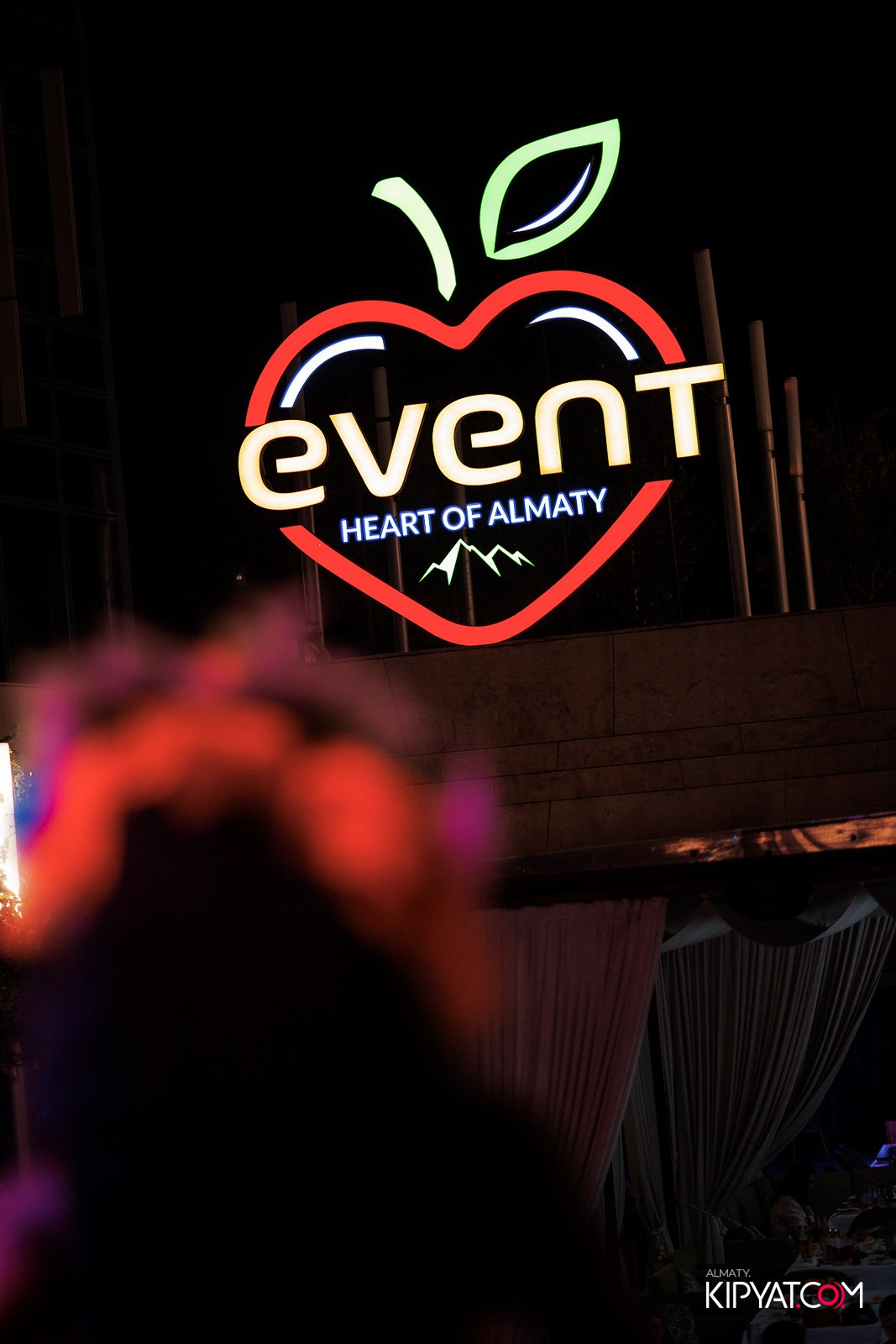 EVENT BAR. КИПЯТКОМ АЛМАТЫ!