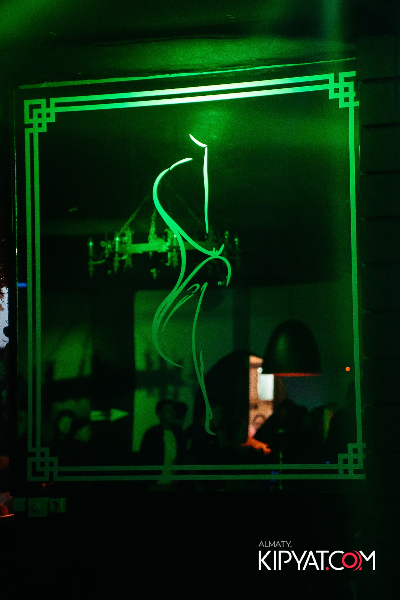 Aragosta. КИПЯТКОМ АЛМАТЫ!