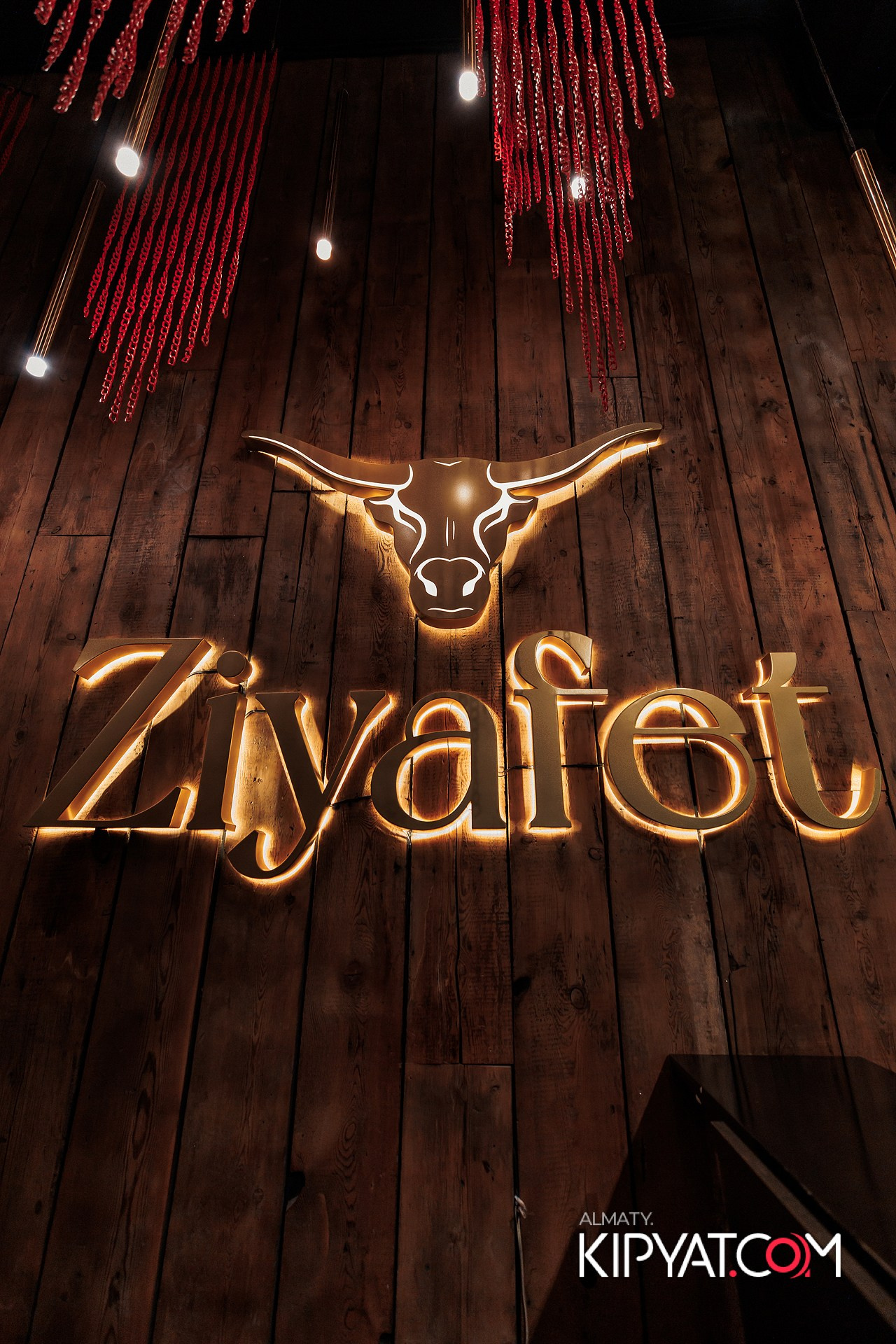 ZIYAFET MEAT HOUSE. КИПЯТКОМ АЛМАТЫ!