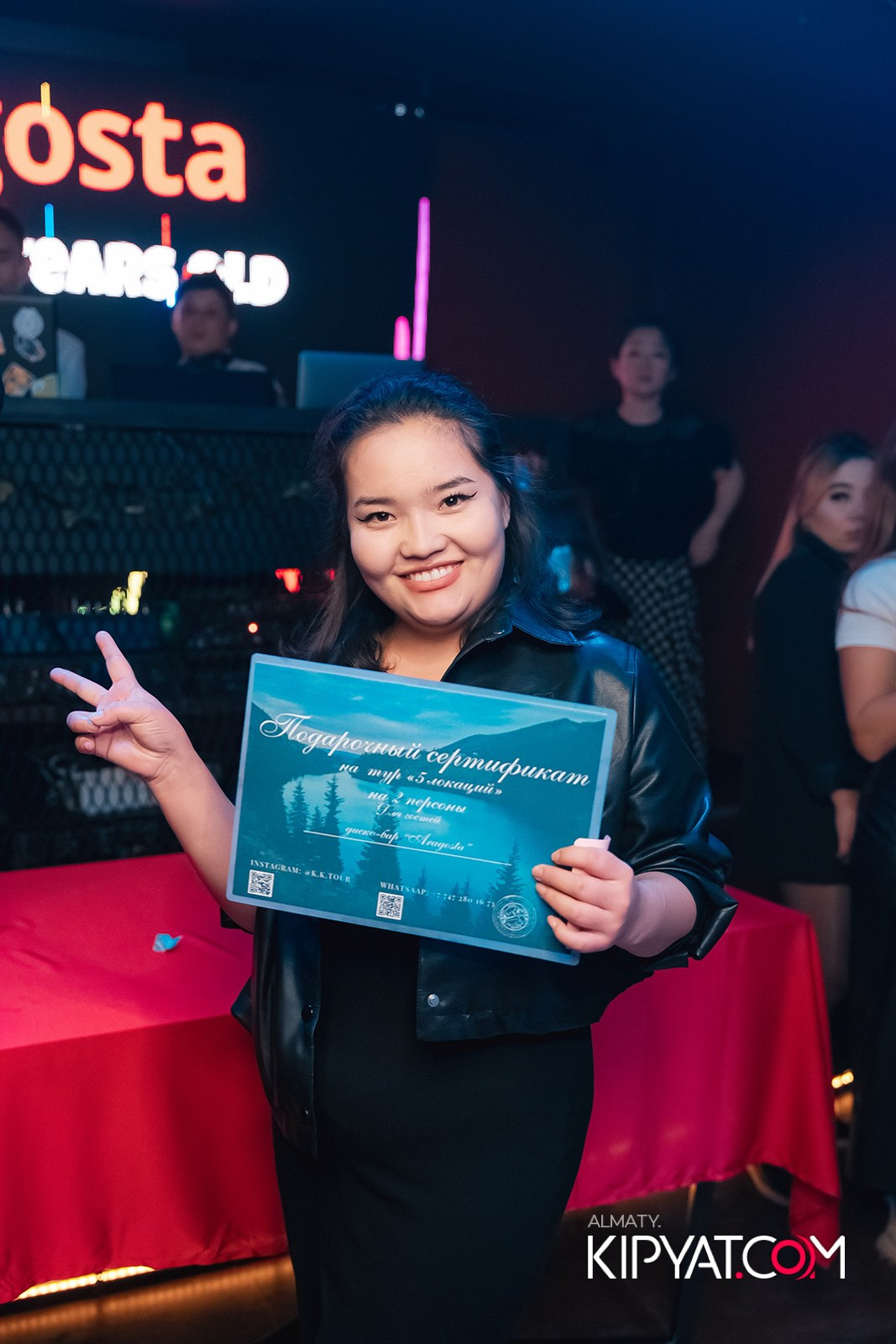 ARAGOSTA — BIRTHDAY PARTY. КИПЯТКОМ АЛМАТЫ!