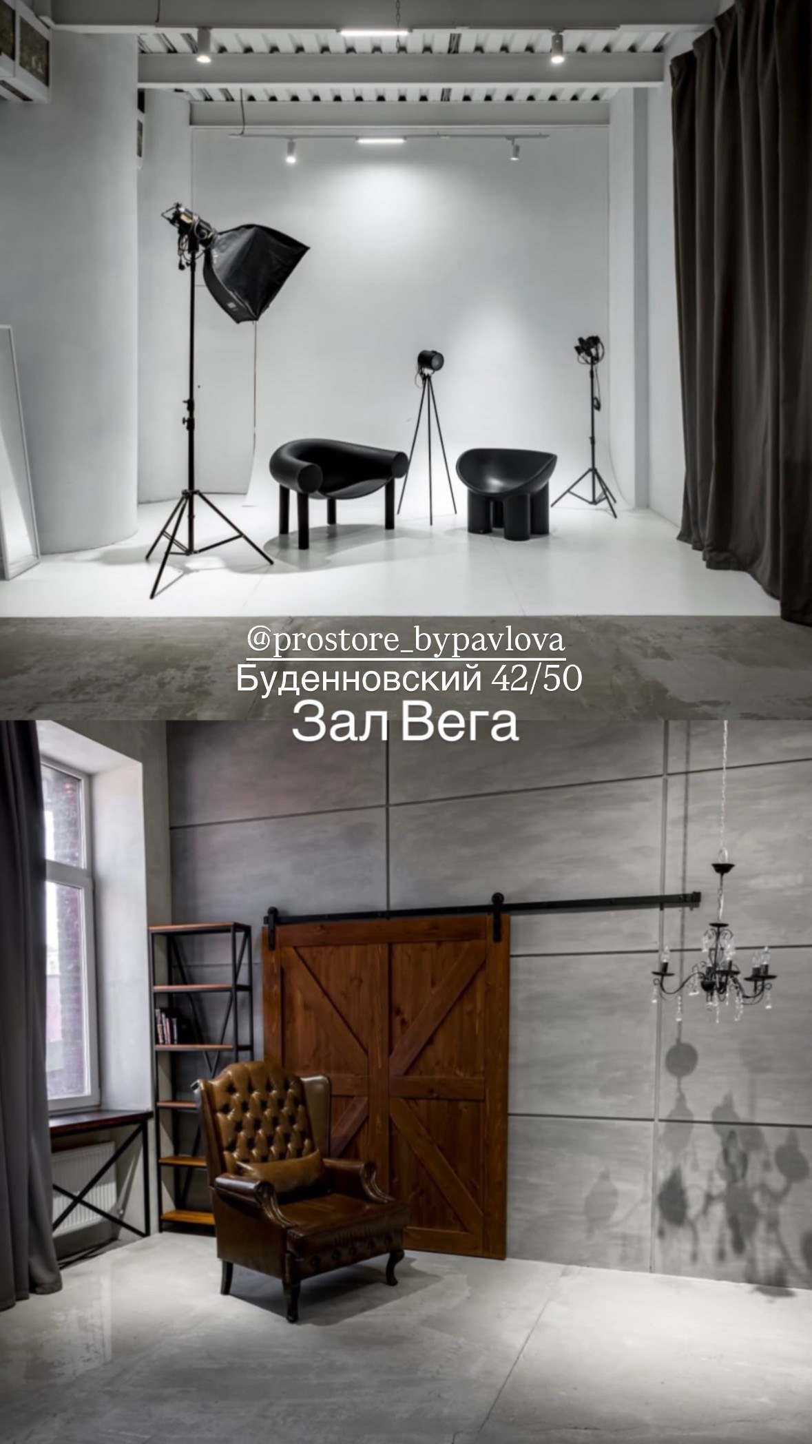 Фотостудии Ростов-на-Дону. Фотограф мероприятий в Ростове-на-Дону Есманская Елена