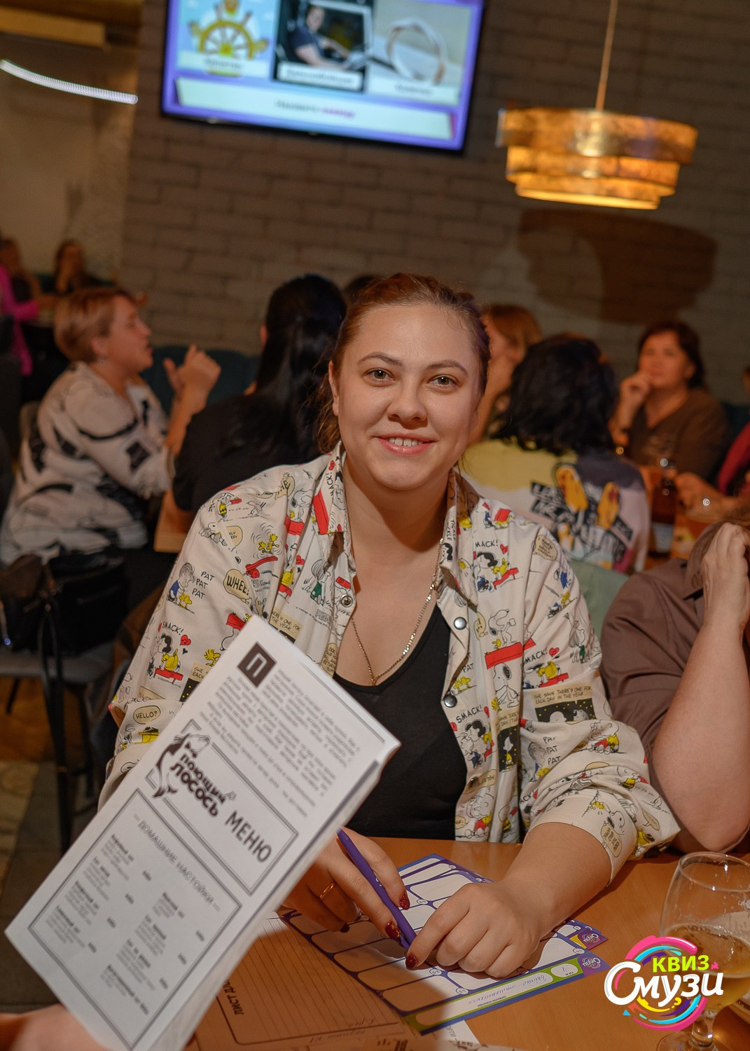 СмузиКвиз. Фотограф Александр Данилов