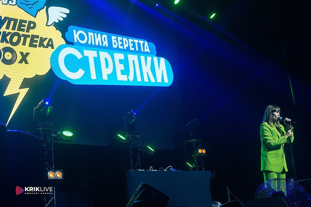 Стрелки. Детский и семейный фотограф, фотограф мероприятий Нижний Новгород