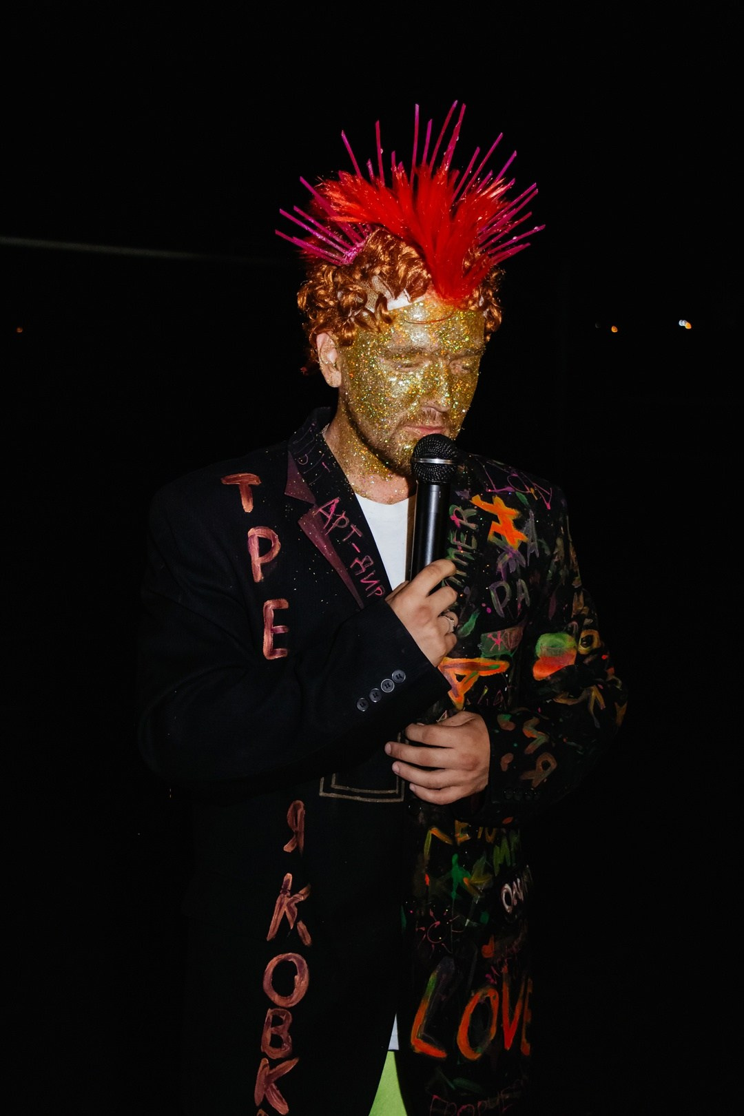 Третьякова. Романова Александра фотограф в Москве