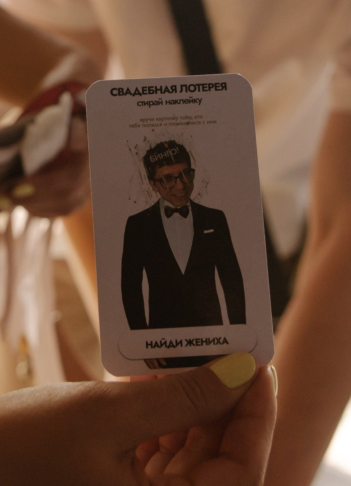 Больше, чем любовь. Фотограф Невинномысск