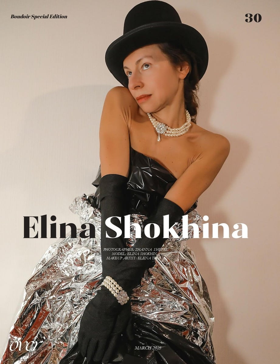 Хочу в ЖУРНАЛ. Fotomsc