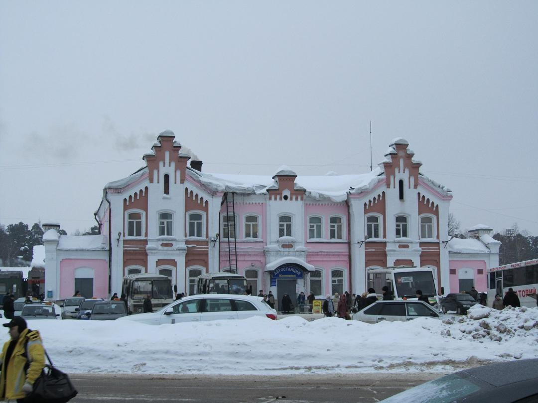 Автовокзал по соседству