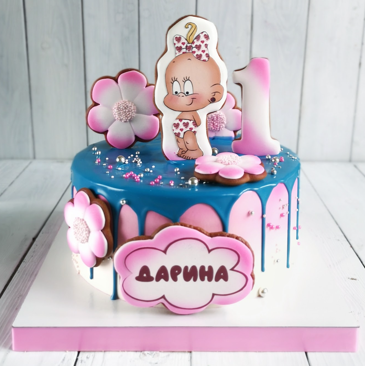 Prve godine i krštenja