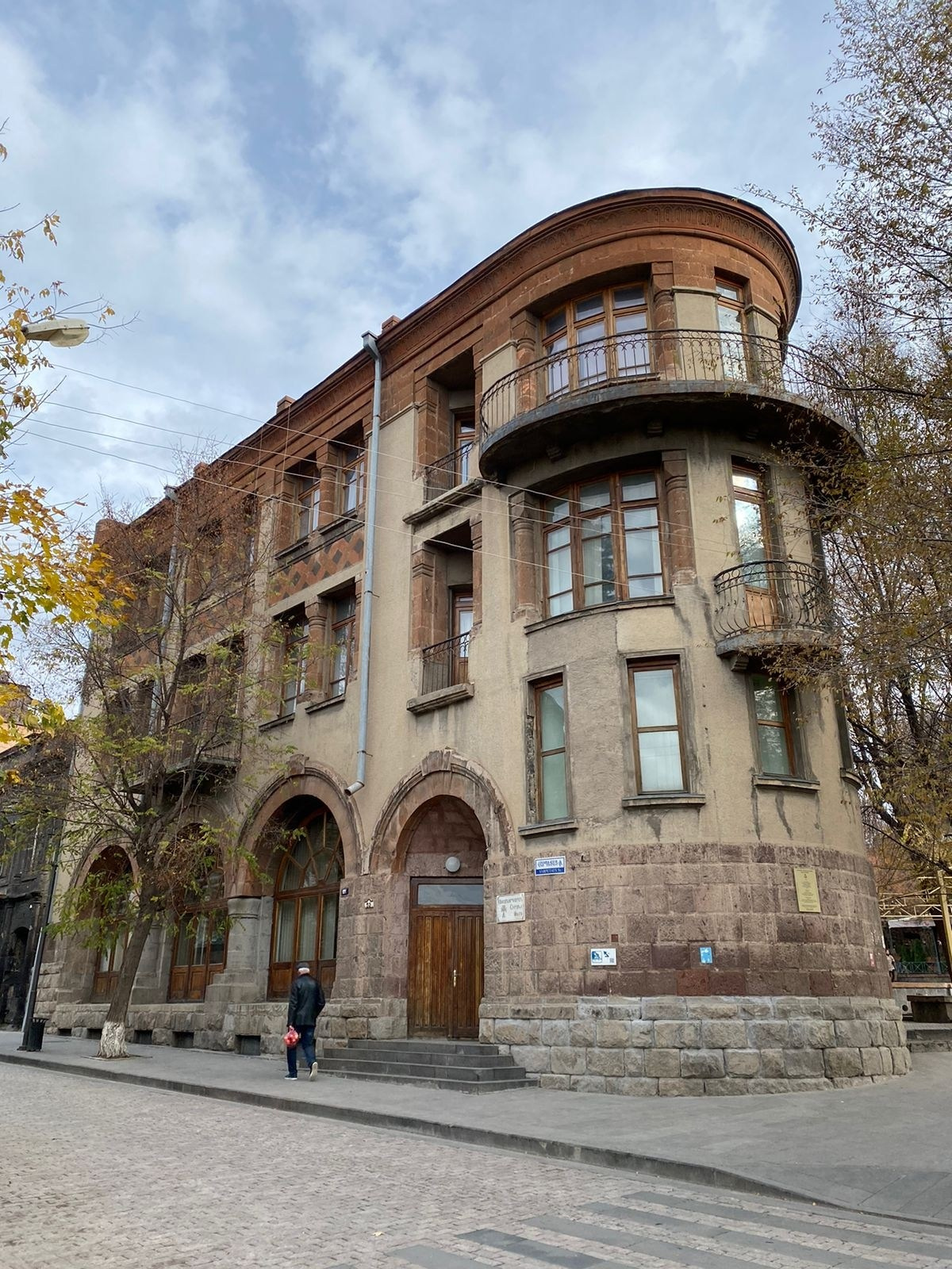 Армения | 16-19.11.2023. Галерея Фантим