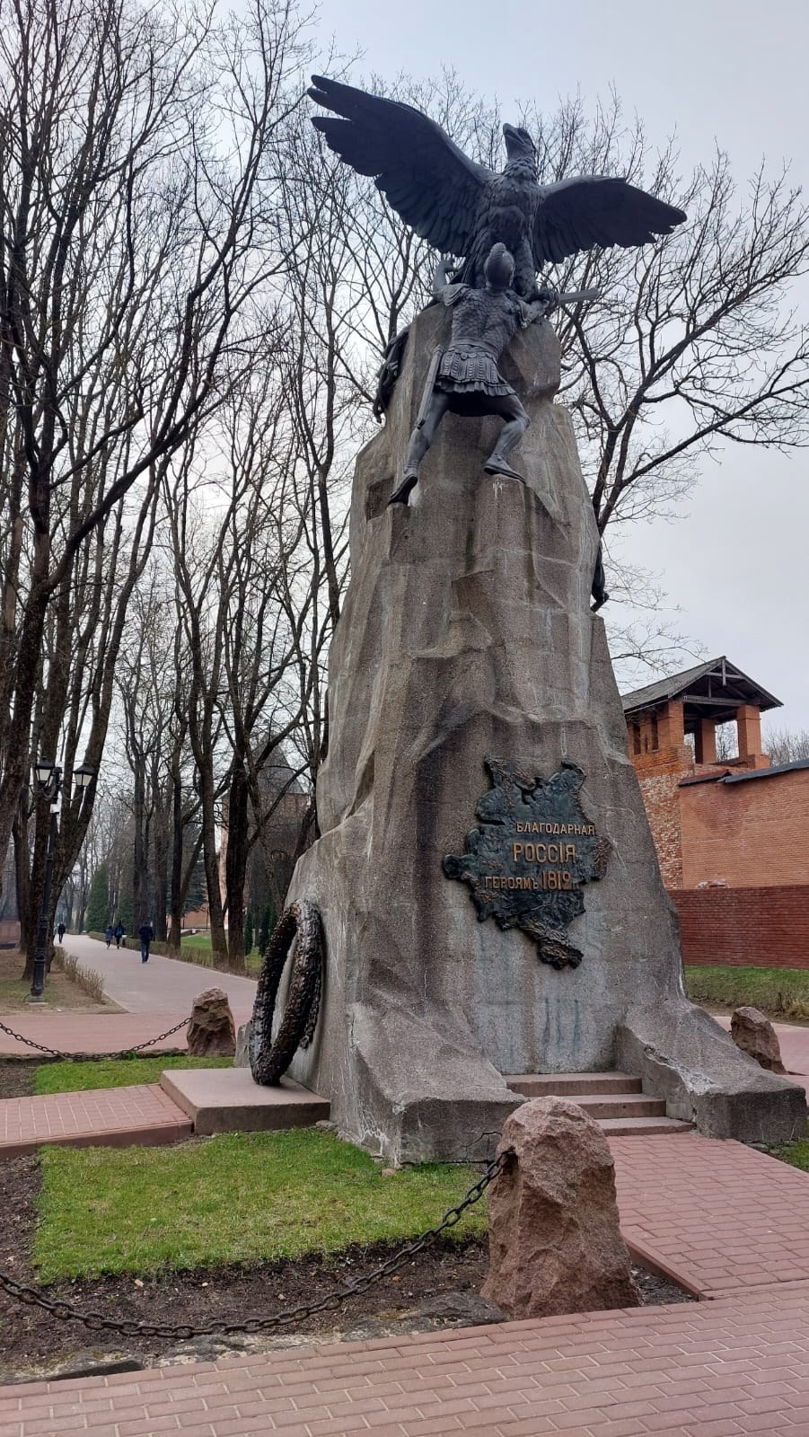 Смоленск | 05-06.04.2025. Галерея Фантим