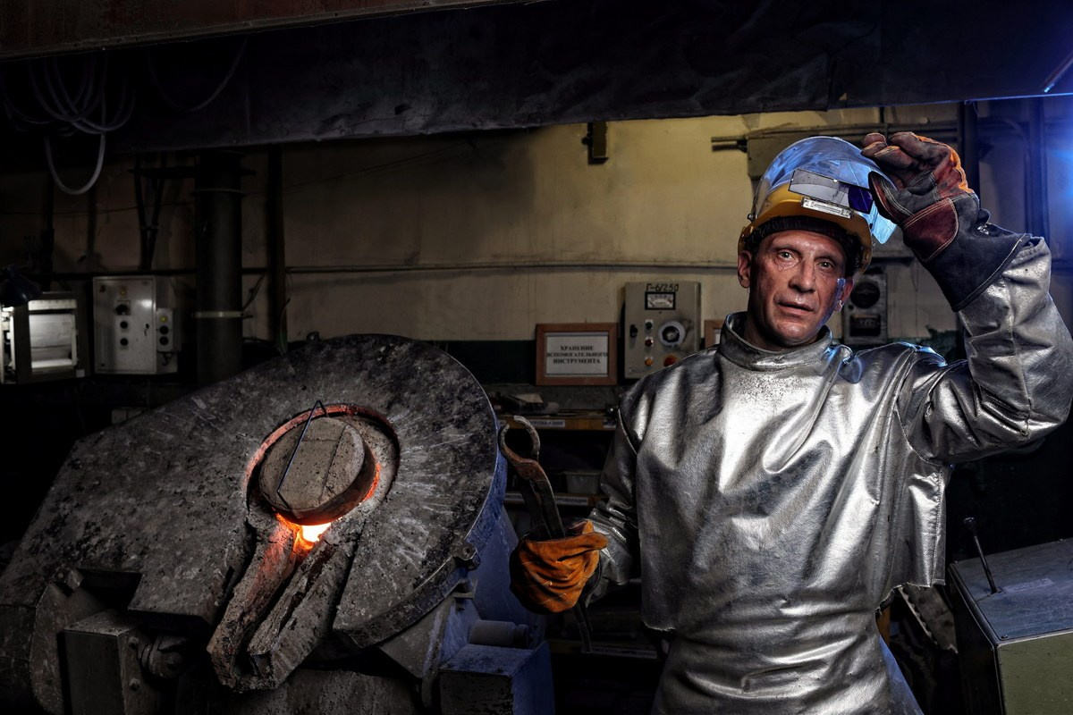 Производственный комплекс Салют, Москва