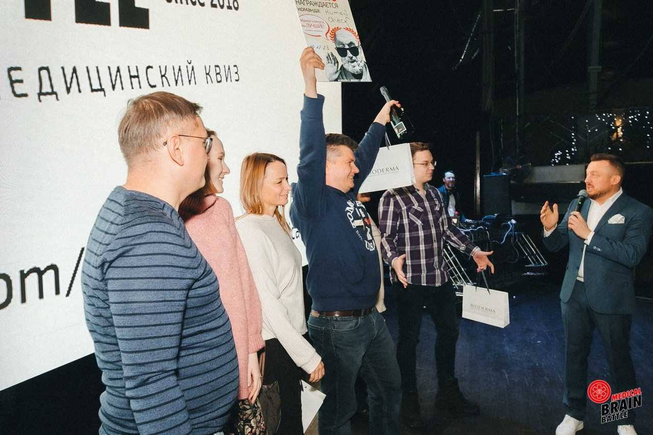 Первый медицинский квиз «Medical Brain Battle» сезон 2023. Ведущий на свадьбу, корпоратив и юбилей в Москве Сергей Рябинин