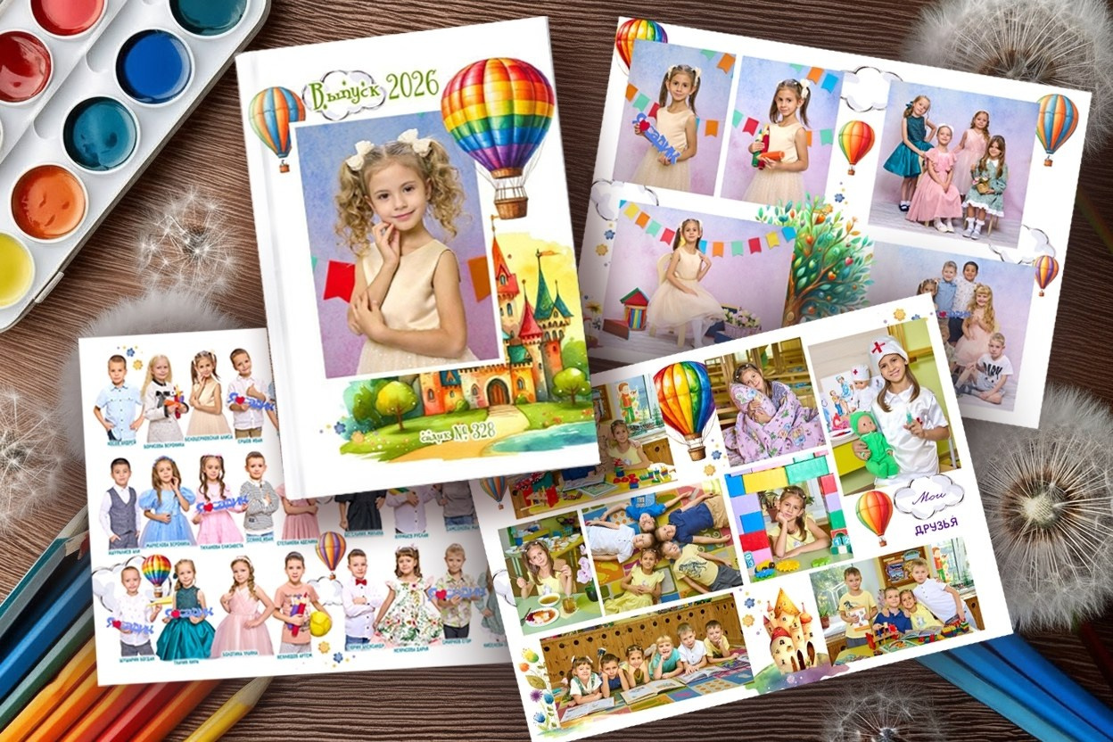 Дизайн Рыцарь. Medlori fotobook Выпускные альбомы в Липецке Лариса Медведева