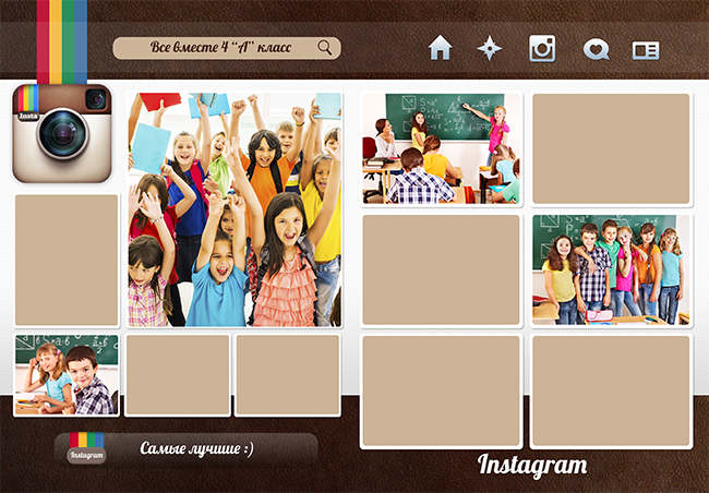 Шаблон 514 Начальная школа.   «Инстаграмм». Medlori fotobook Выпускные альбомы в Липецке Лариса Медведева