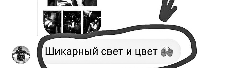 ОТЗЫВЫ. Репортажный фотограф Ольга Кочетова в Москве