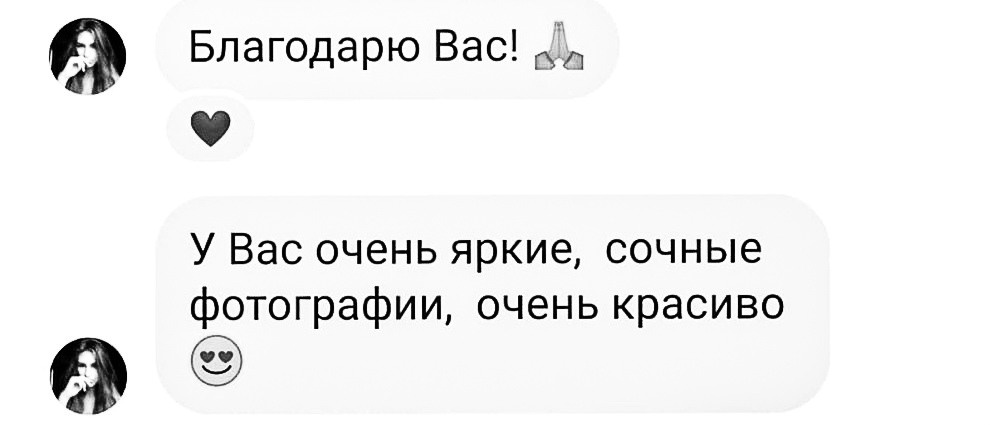 ОТЗЫВЫ. Репортажный фотограф Ольга Кочетова в Москве