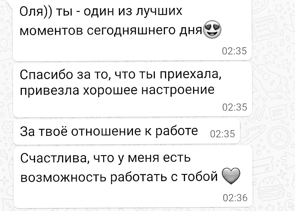 ОТЗЫВЫ. Репортажный фотограф Ольга Кочетова в Москве