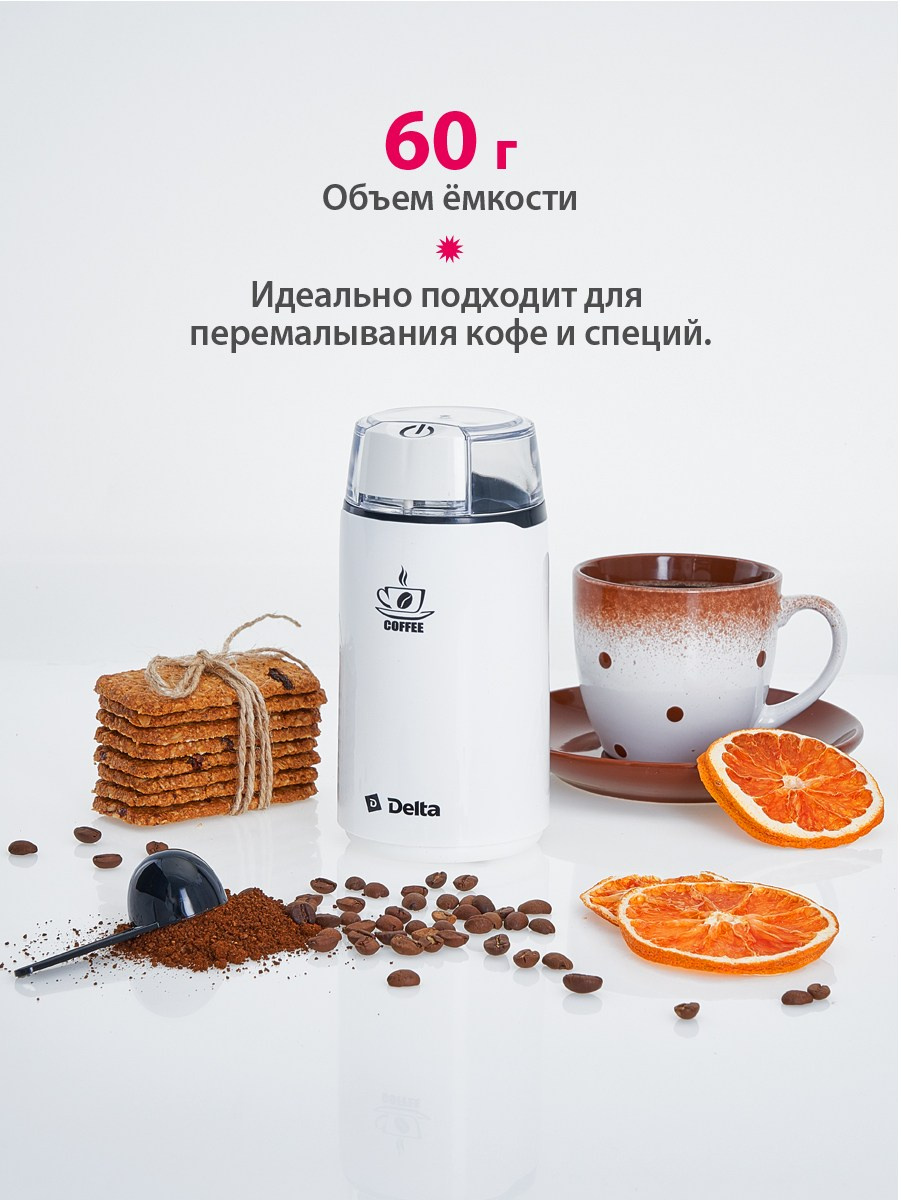 ДЛЯ МАРКЕТПЛЕЙСОВ карточки. Max Matvich and Victoria Basova are professionals in their field