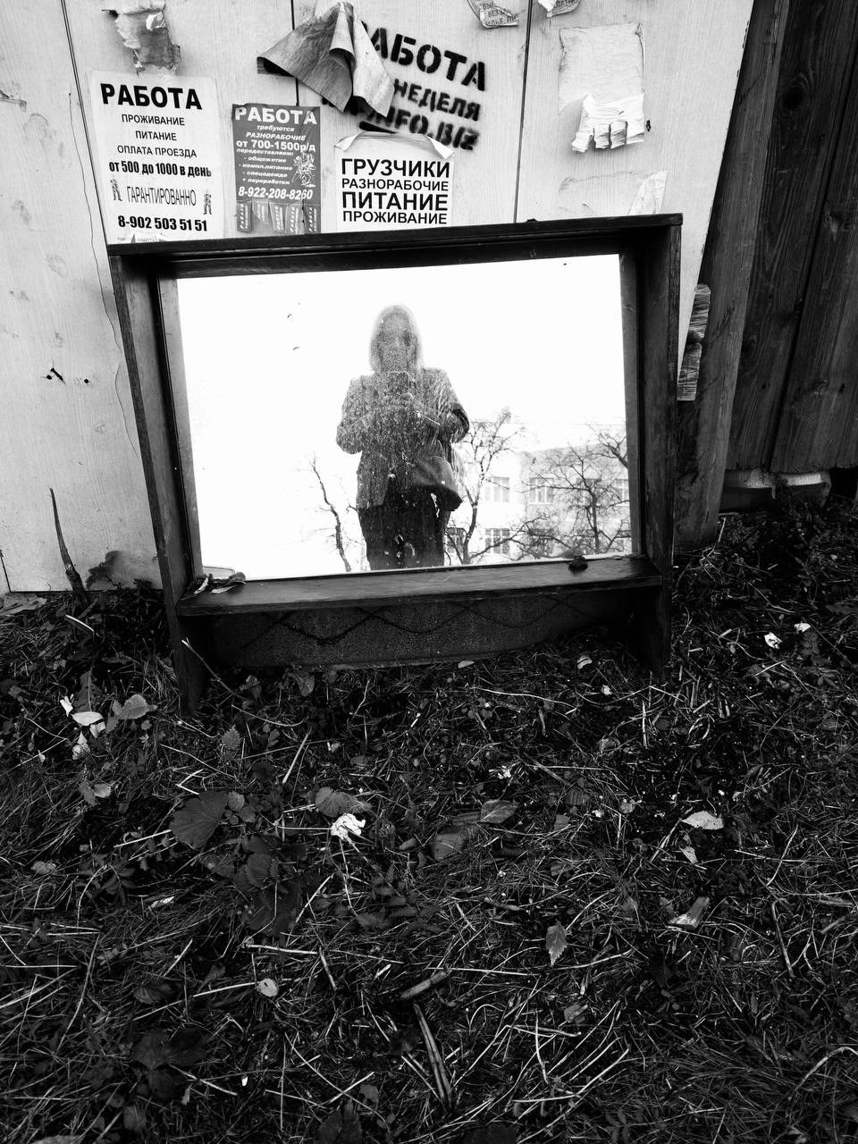 Стрит фото. Фотограф в Екатеринбурге Татьяна Соколовская