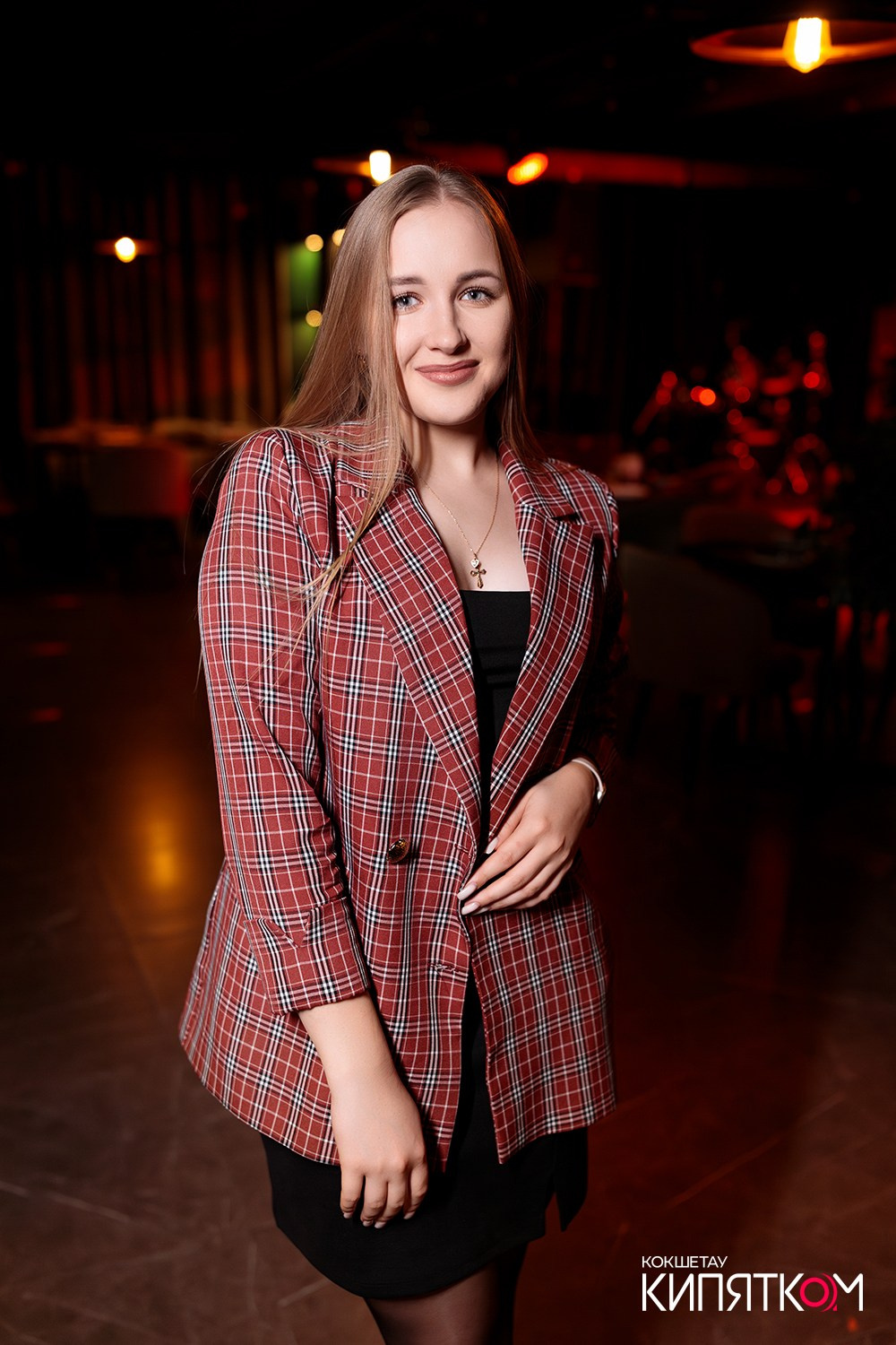 THE SHOW. КИПЯТКОМ КОКШЕТАУ