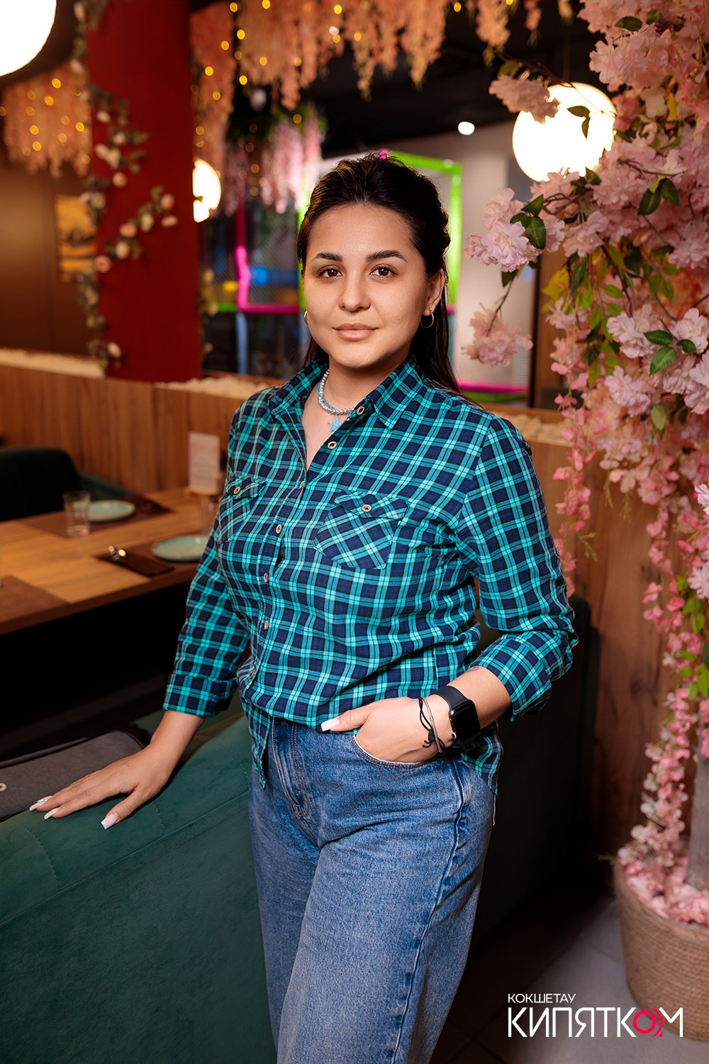 HANAMI. КИПЯТКОМ КОКШЕТАУ