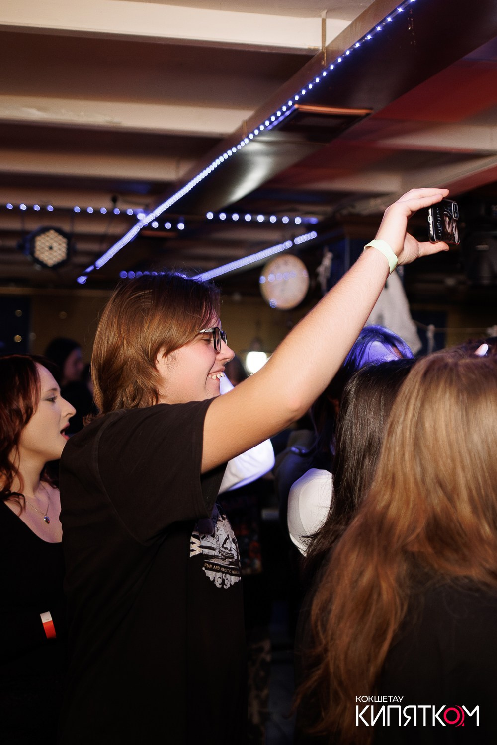 РОК КВАРТИРНИК. КИПЯТКОМ КОКШЕТАУ