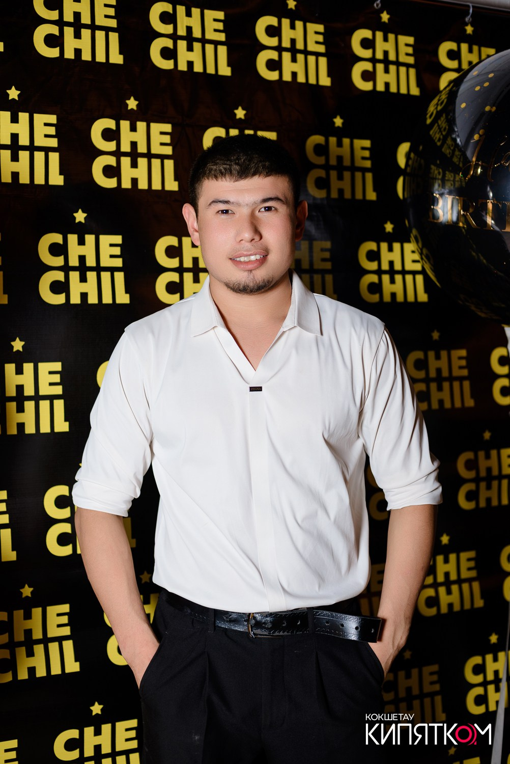 CHECHIL PUB. КИПЯТКОМ КОКШЕТАУ