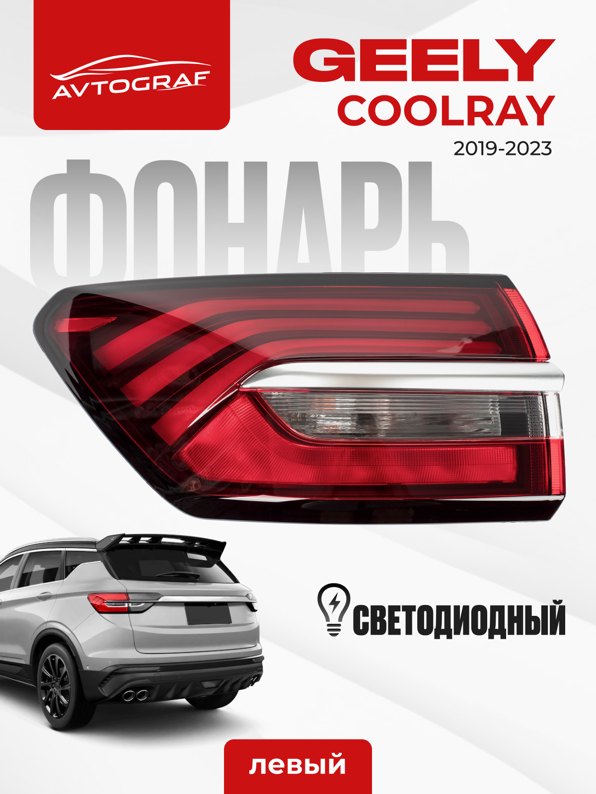 Инфографика. Инфографика, которая работает. Продающие карточки товаров для Wildberries и Ozon