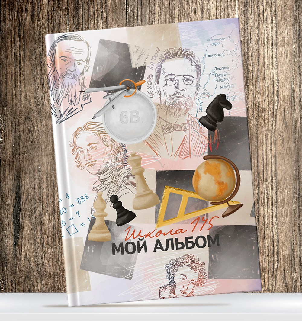 Столярова. Medlori fotobook Выпускные альбомы в Липецке Лариса Медведева