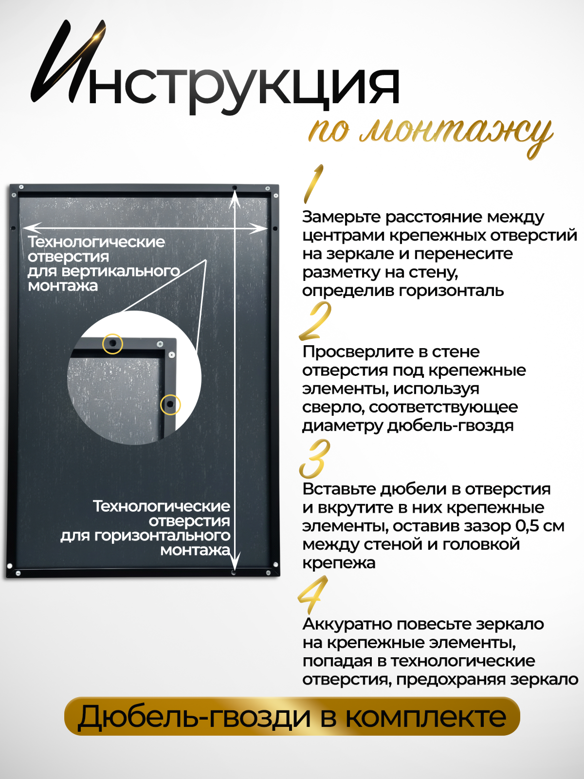 Профессиональный дизайн инфографики | Карточки товаров под ключ. Инфографика для маркетплейсов, ваш персональный дизайнер
