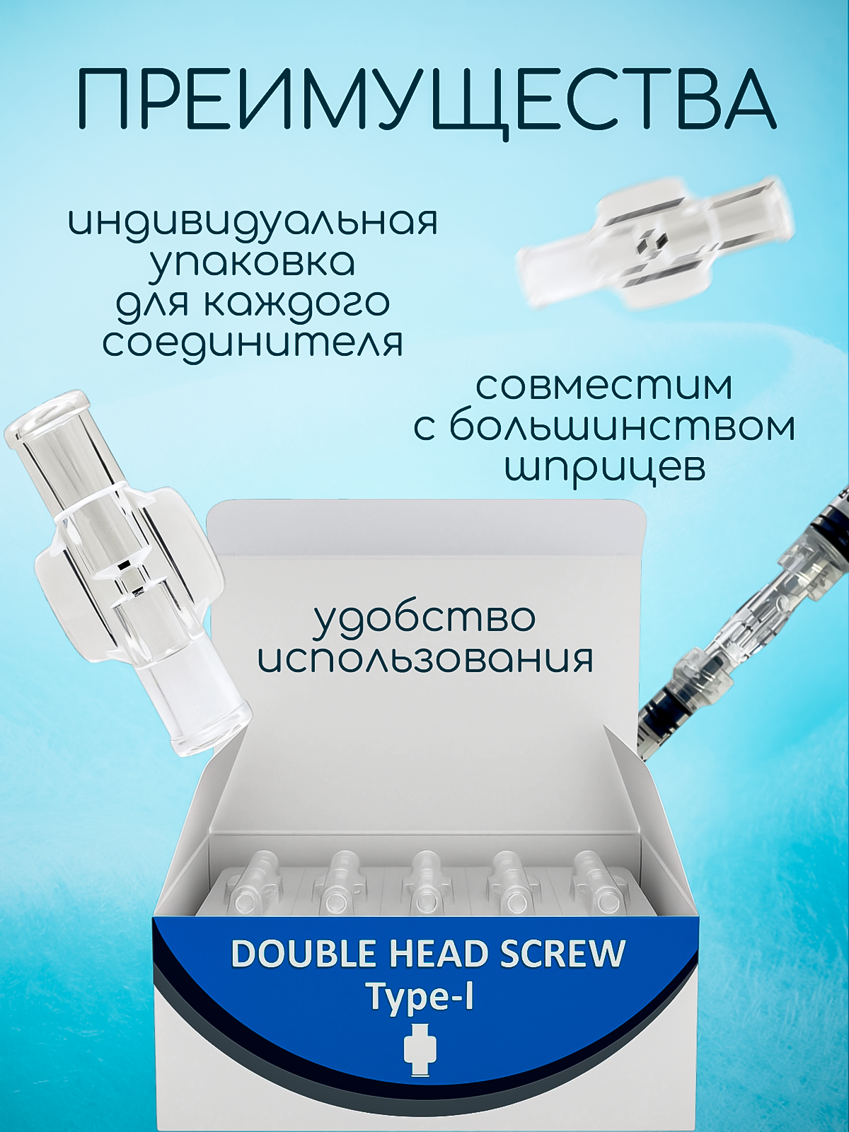 Дизайнер инфографики для маркетплейсов | Wildberries и Ozon. Инфографика для маркетплейсов, ваш персональный дизайнер