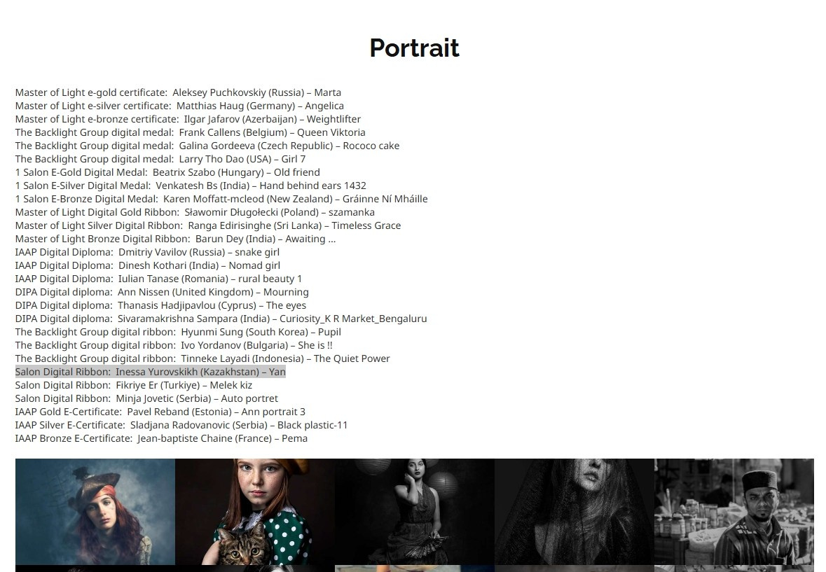 IAAP. Семейный и детский фотограф в Алматы Юровских Инесса