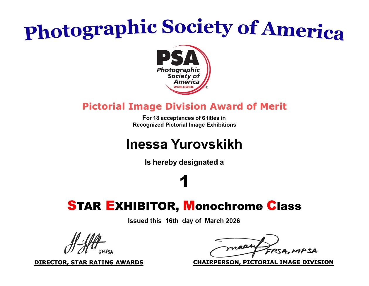 PSA. Семейный и детский фотограф в Алматы Юровских Инесса