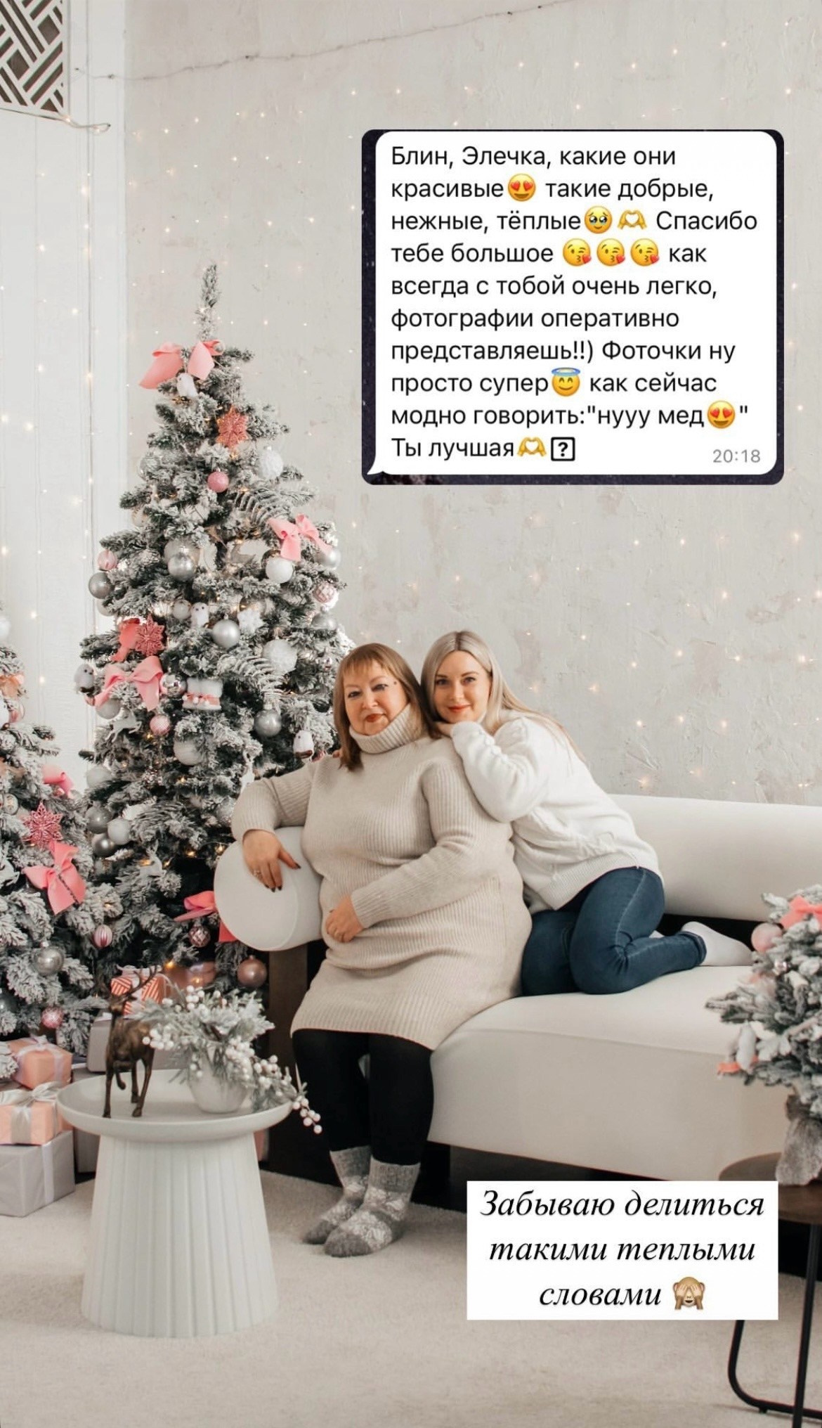 Эллина Кокоткина. Фотограф в России, Семейный фотограф, репортажный фотограф, детский фотограф, портретный фотограф, контент фотограф, универсальный фотограф