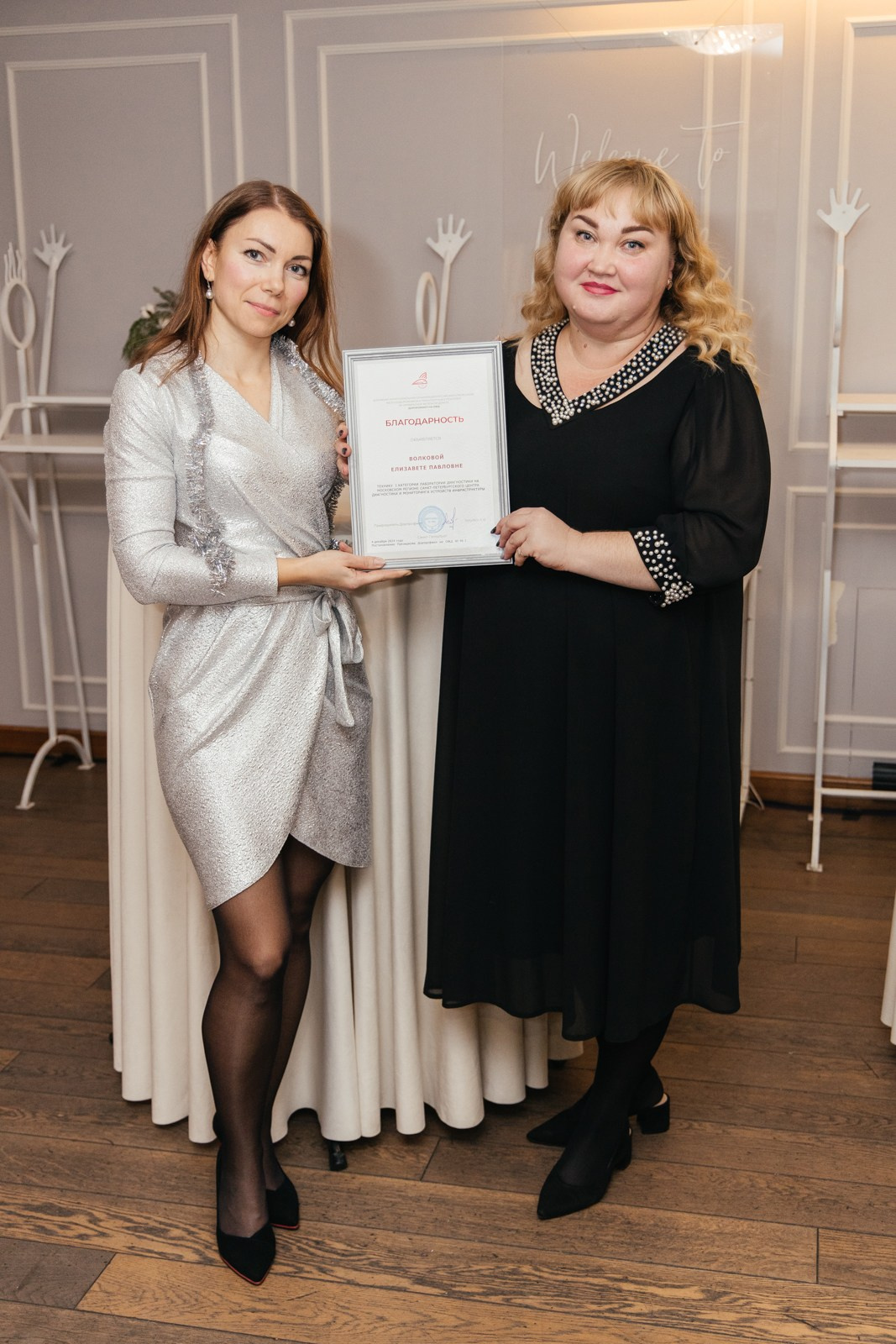 «РЖД» корпоратив. Фотограф Алексей Солопов