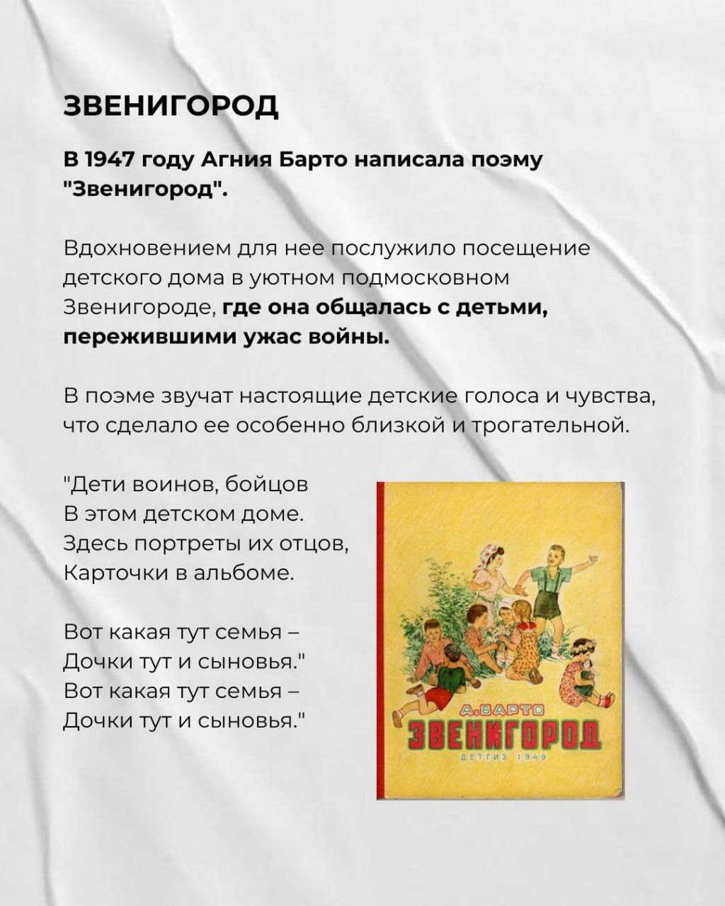 SMM. Видеограф Ярославль